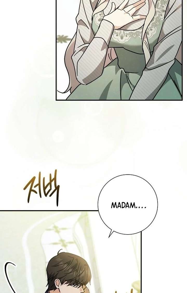 For My Gentle Monster Chapter 4 page 15 - 