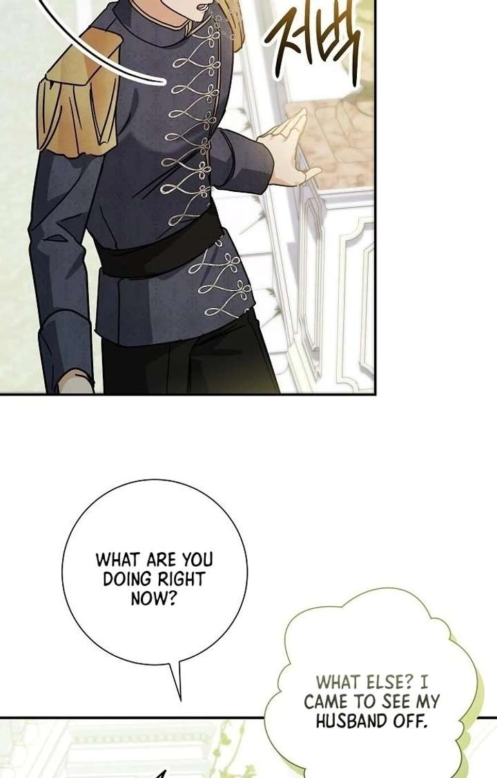 For My Gentle Monster Chapter 4 page 16 - 