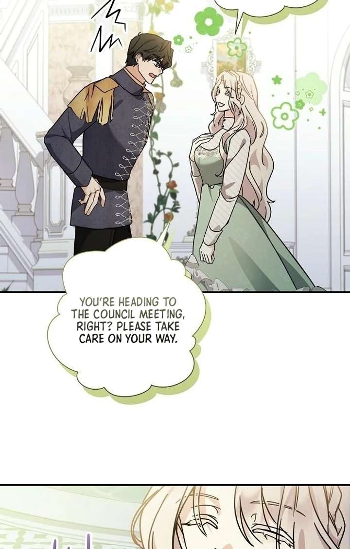 For My Gentle Monster Chapter 4 page 17 - 