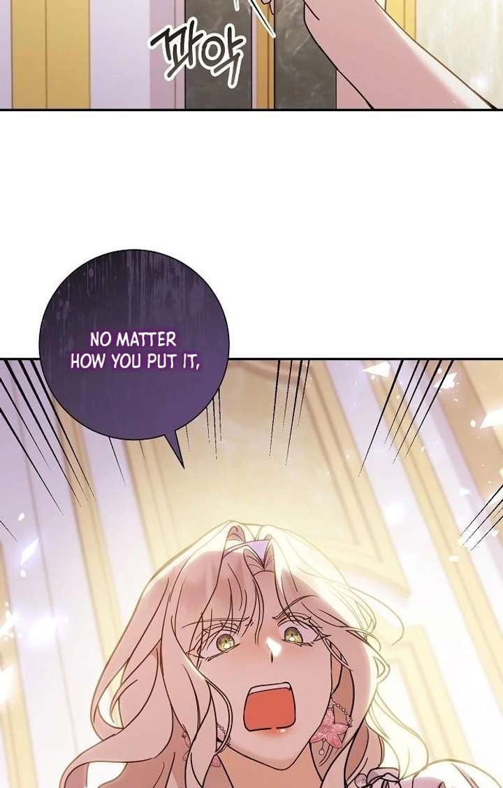 For My Gentle Monster Chapter 4 page 3 - 
