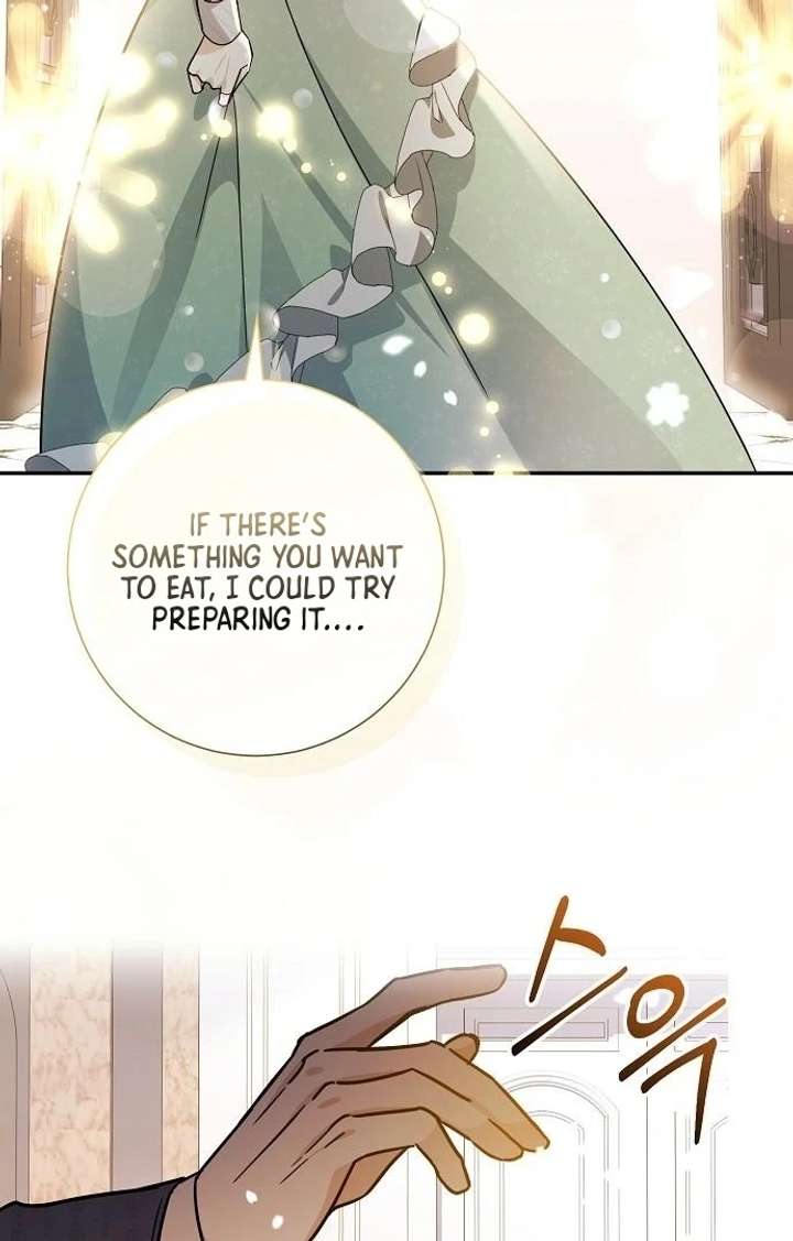 For My Gentle Monster Chapter 4 page 24 - 