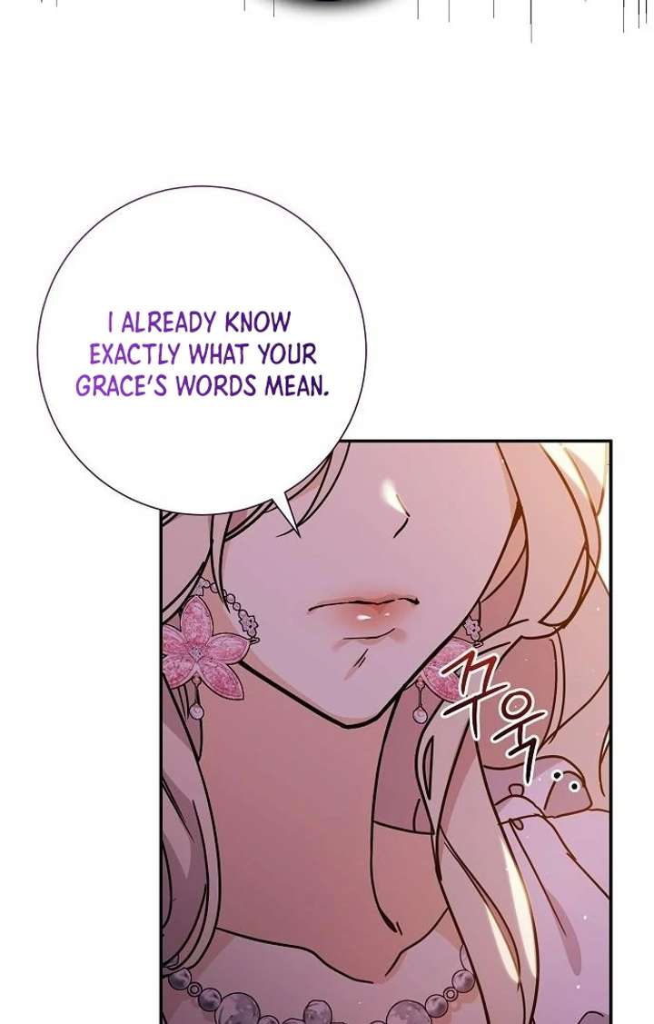 For My Gentle Monster Chapter 4 page 5 - 