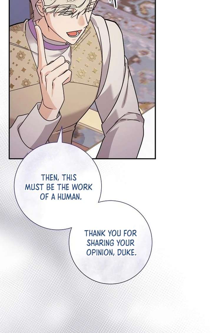 For My Gentle Monster Chapter 4 page 52 - 