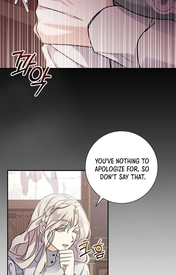 For My Gentle Monster Chapter 4 page 68 - 