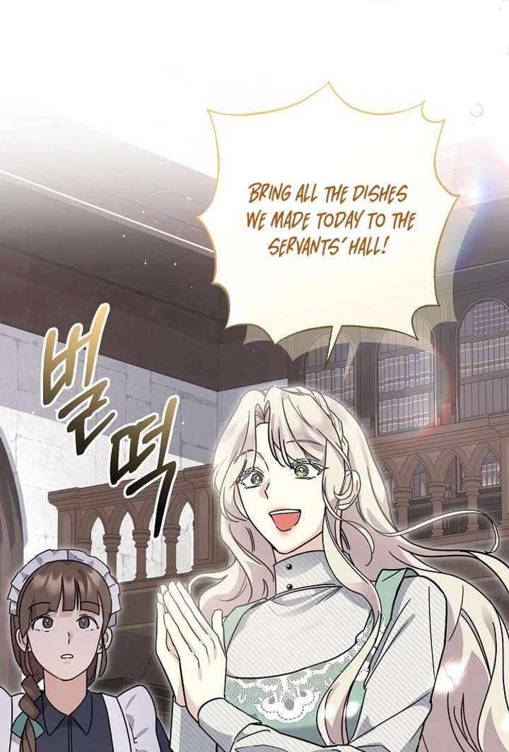 For My Gentle Monster Chapter 4 page 70 - 