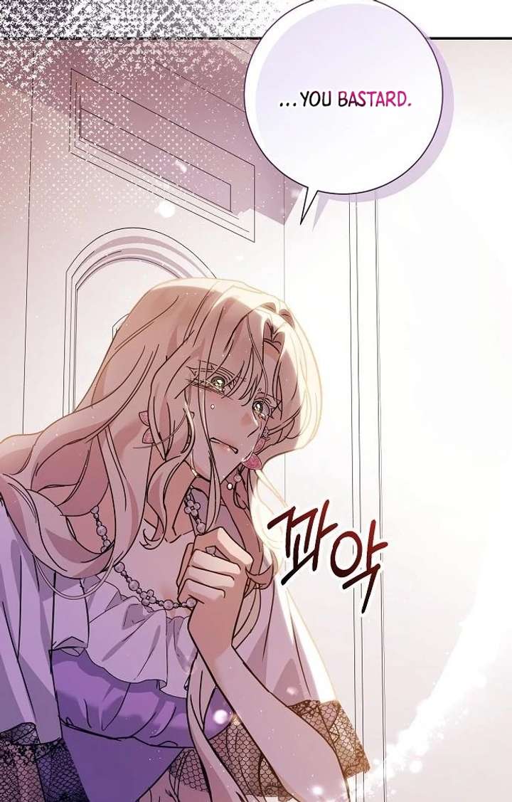 For My Gentle Monster Chapter 4 page 10 - 