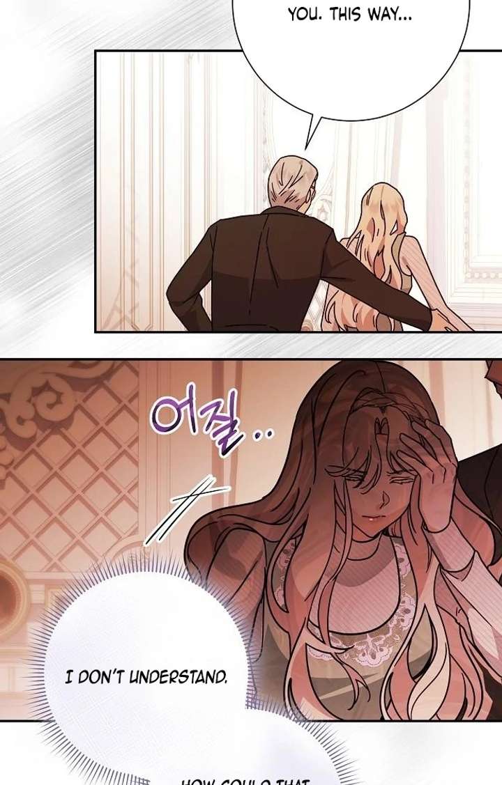 For My Gentle Monster Chapter 5 page 12 - 