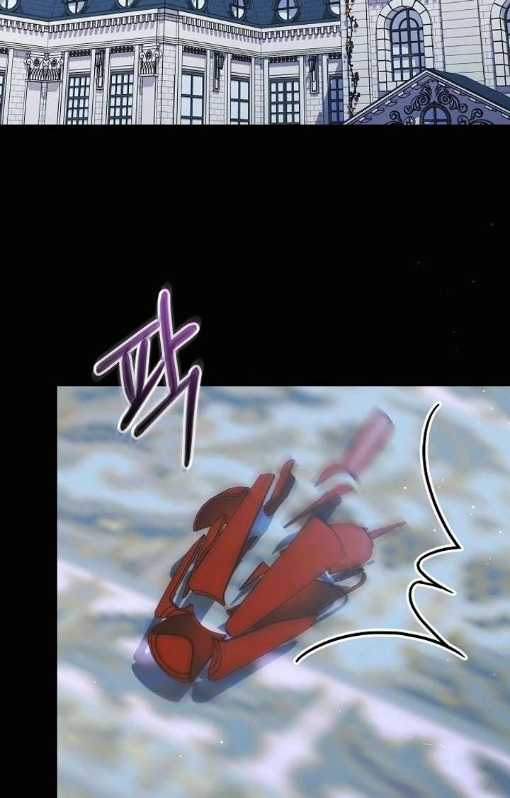 For My Gentle Monster Chapter 5 page 3 - 