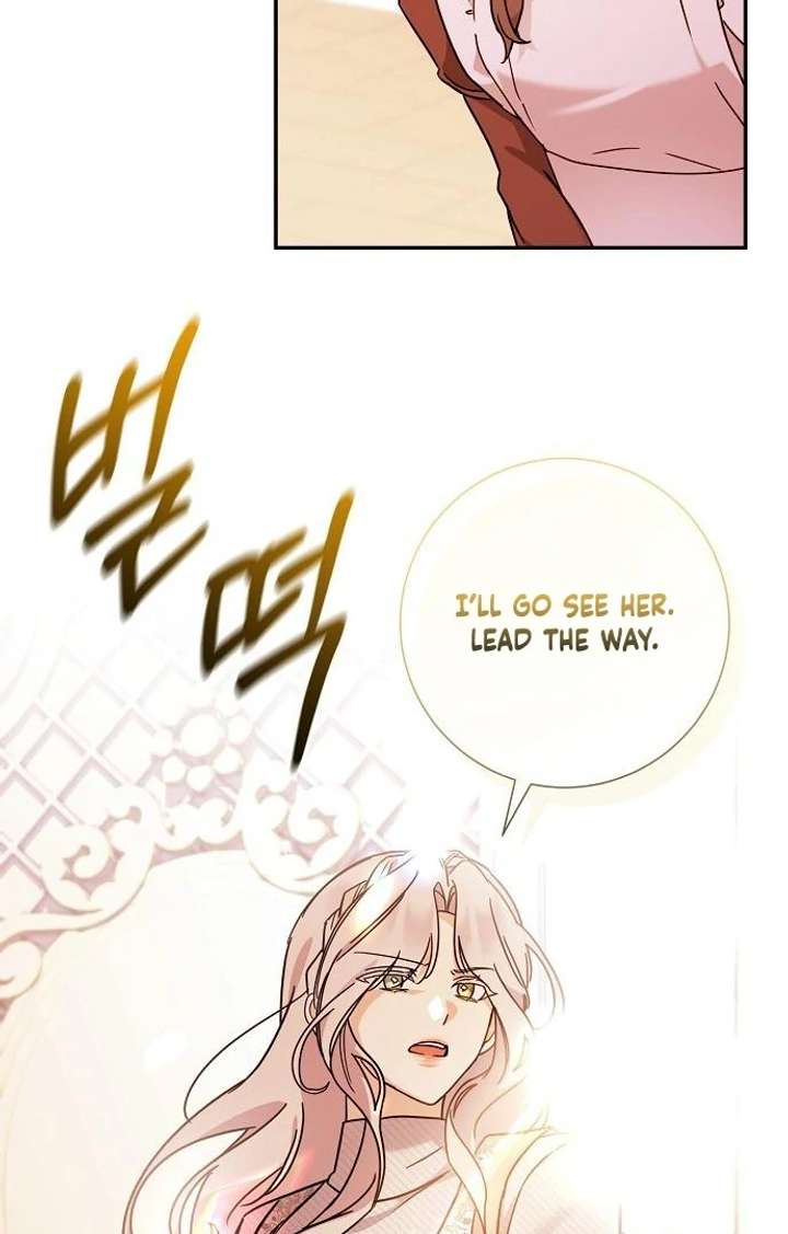 For My Gentle Monster Chapter 5 page 31 - 