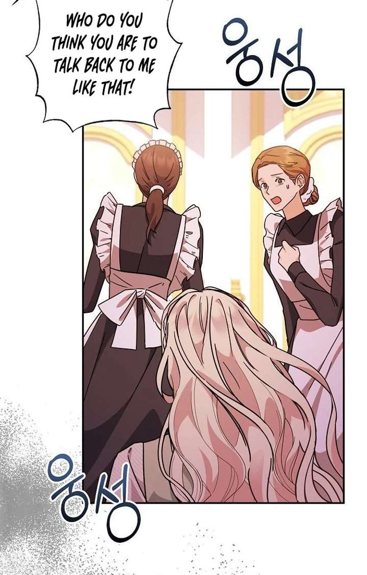 For My Gentle Monster Chapter 5 page 37 - 