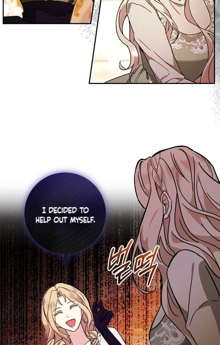 For My Gentle Monster Chapter 5 page 43 - 