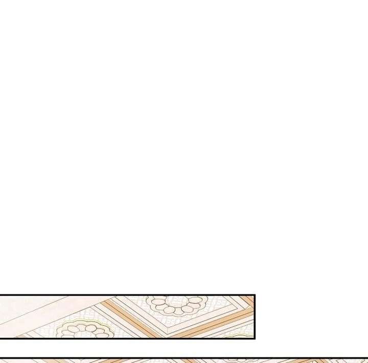 For My Gentle Monster Chapter 5 page 80 - 