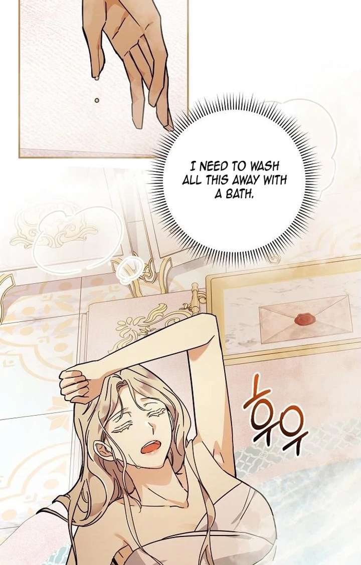 For My Gentle Monster Chapter 5 page 82 - 