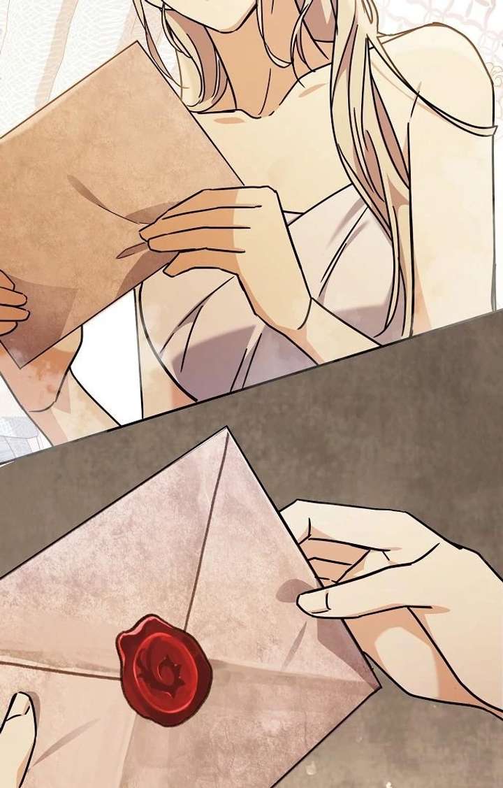 For My Gentle Monster Chapter 5 page 85 - 