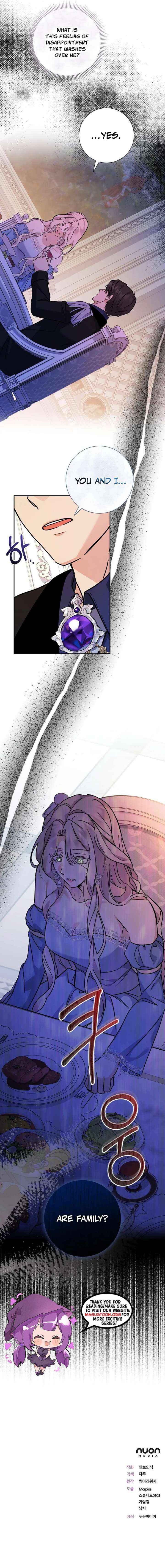 For My Gentle Monster Chapter 6 page 8 - 