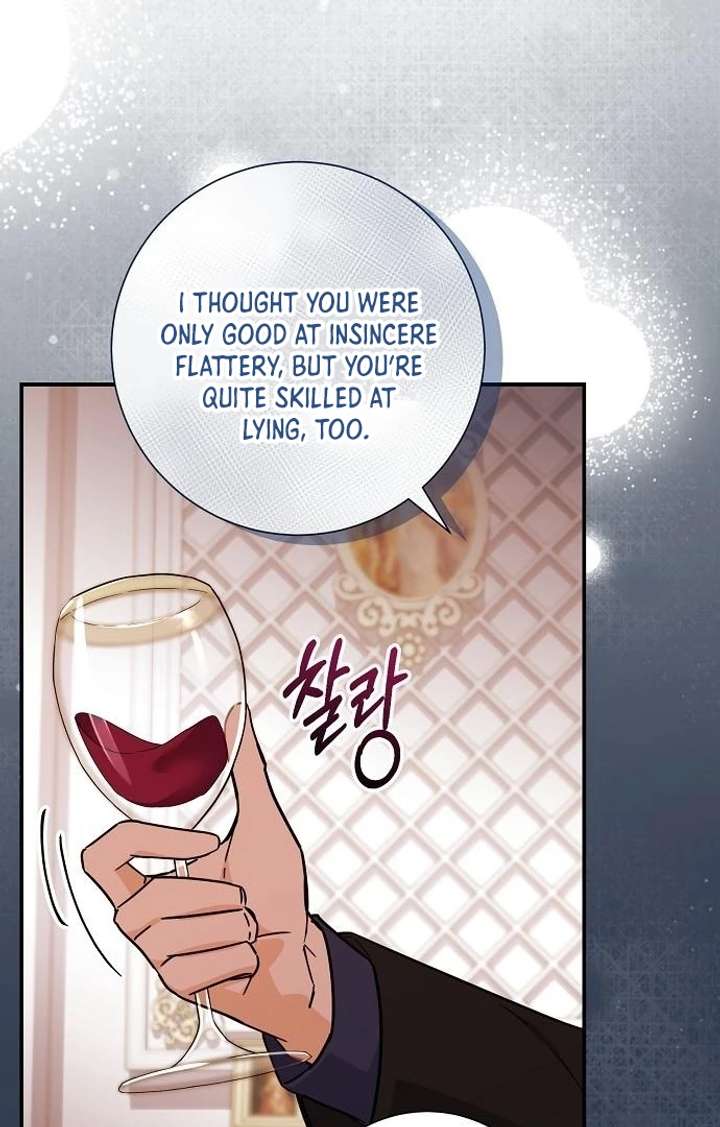 For My Gentle Monster Chapter 7 page 11 - 