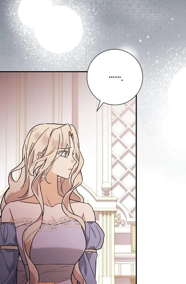 For My Gentle Monster Chapter 7 page 14 - 