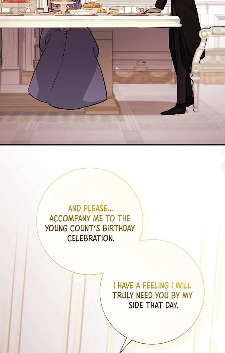 For My Gentle Monster Chapter 7 page 19 - 