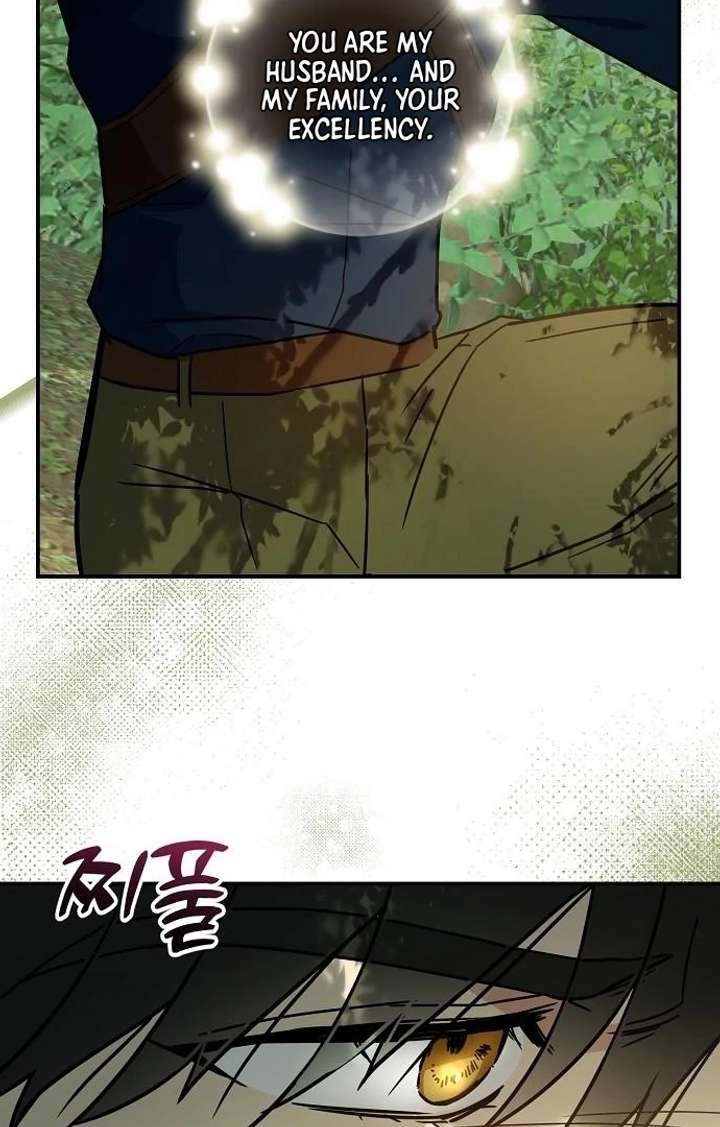 For My Gentle Monster Chapter 7 page 33 - 