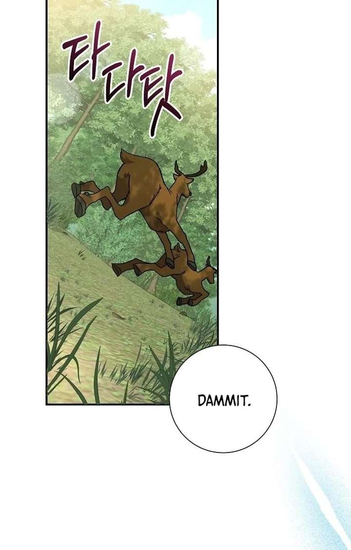 For My Gentle Monster Chapter 7 page 36 - 