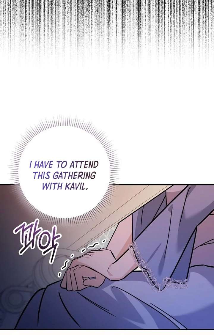 For My Gentle Monster Chapter 7 page 6 - 