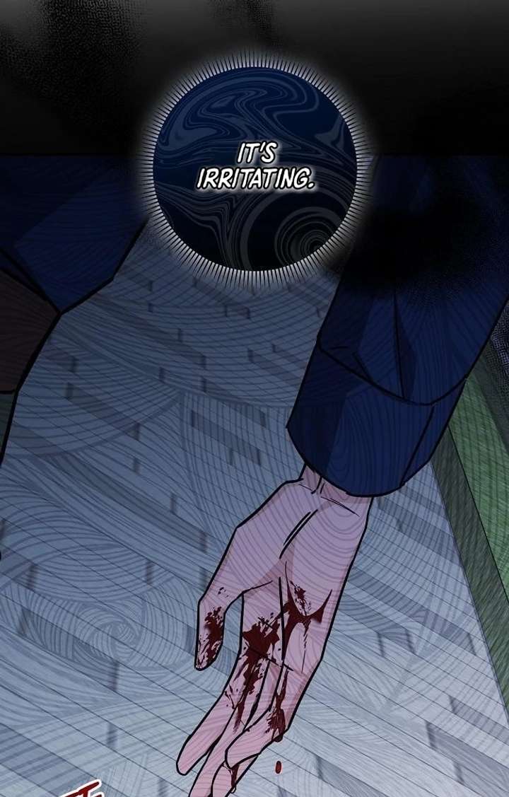 For My Gentle Monster Chapter 7 page 57 - 