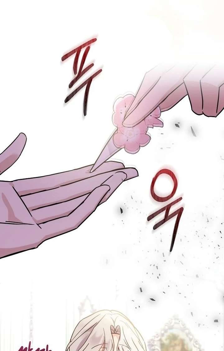 For My Gentle Monster Chapter 7 page 64 - 