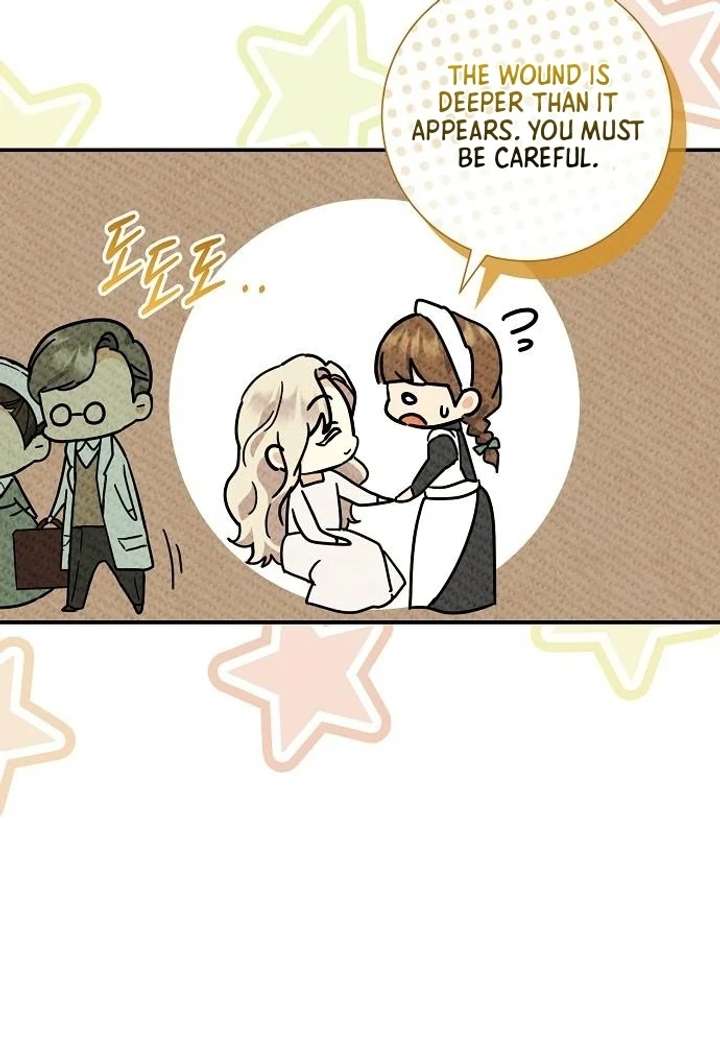 For My Gentle Monster Chapter 7 page 70 - 