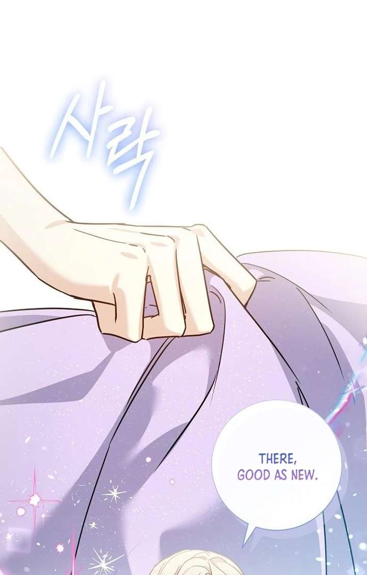 For My Gentle Monster Chapter 7 page 71 - 