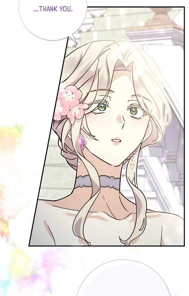 For My Gentle Monster Chapter 7 page 80 - 