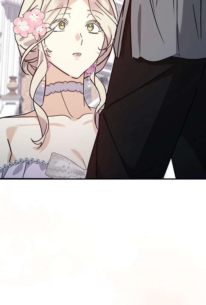 For My Gentle Monster Chapter 7 page 84 - 