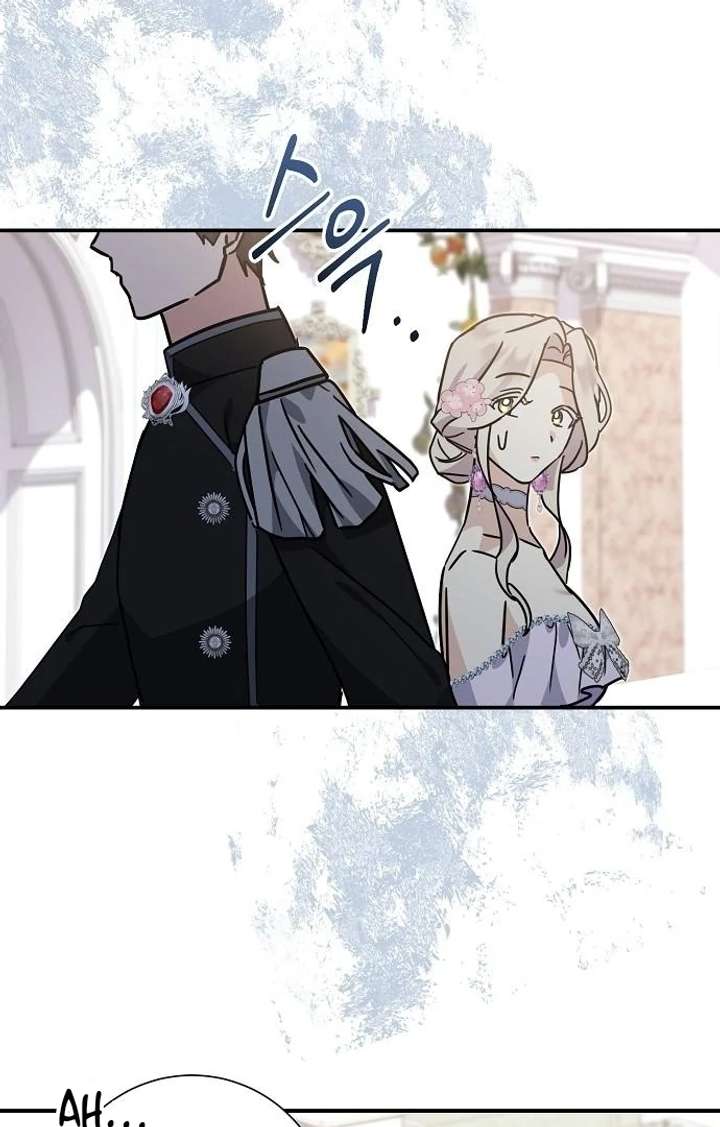 For My Gentle Monster Chapter 7 page 89 - 