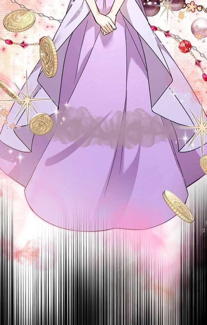 For My Gentle Monster Chapter 8 page 23 - 