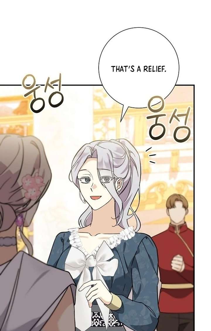 For My Gentle Monster Chapter 8 page 40 - 