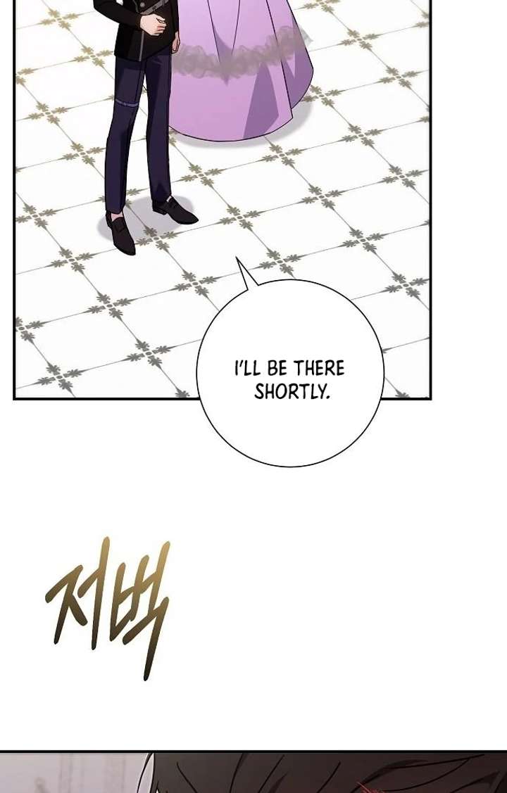 For My Gentle Monster Chapter 8 page 6 - 
