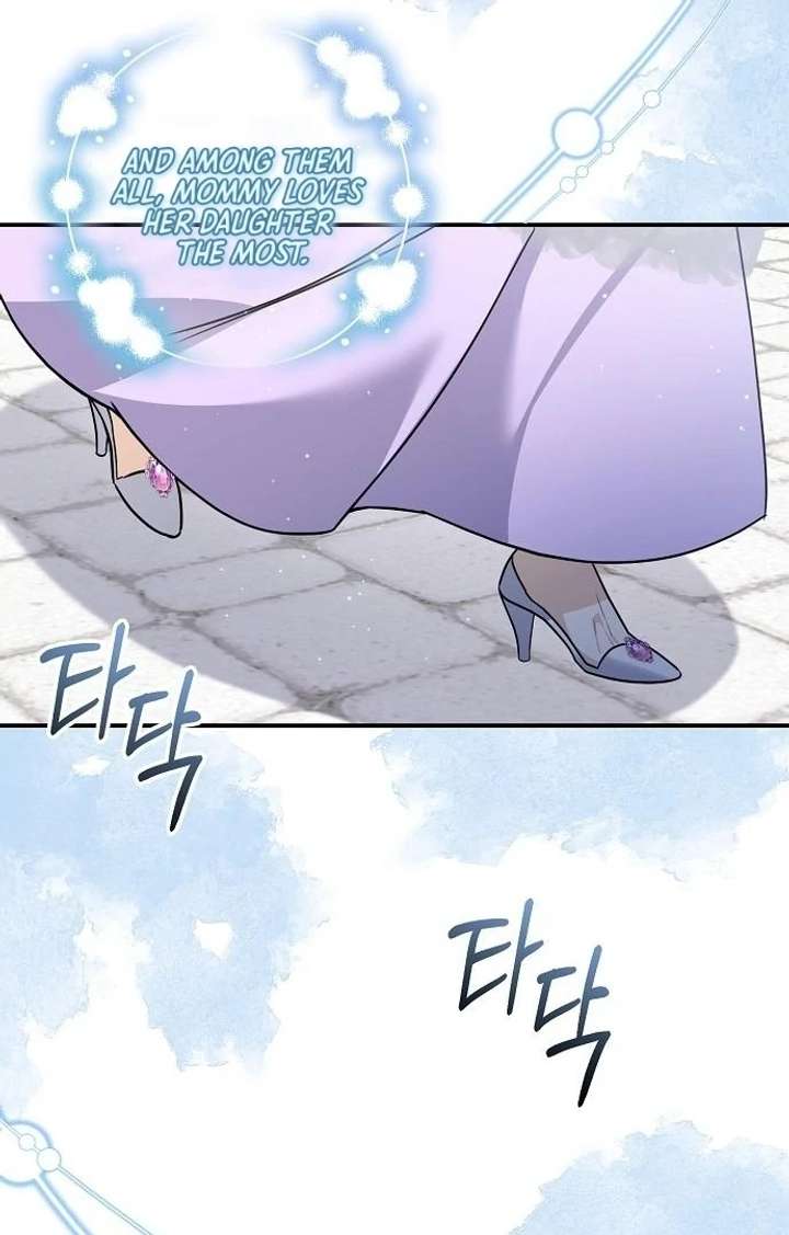 For My Gentle Monster Chapter 8 page 54 - 
