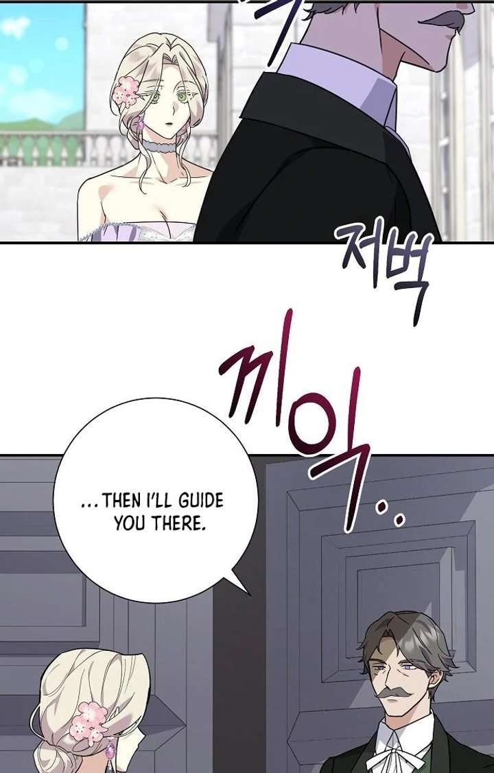For My Gentle Monster Chapter 8 page 60 - 