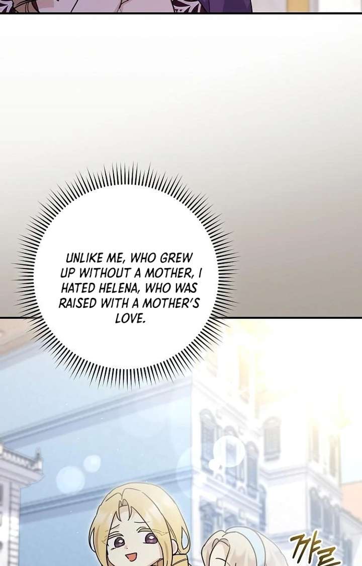 For My Gentle Monster Chapter 8 page 64 - 