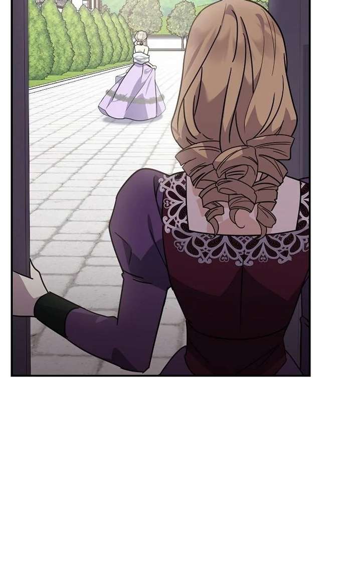 For My Gentle Monster Chapter 8 page 80 - 