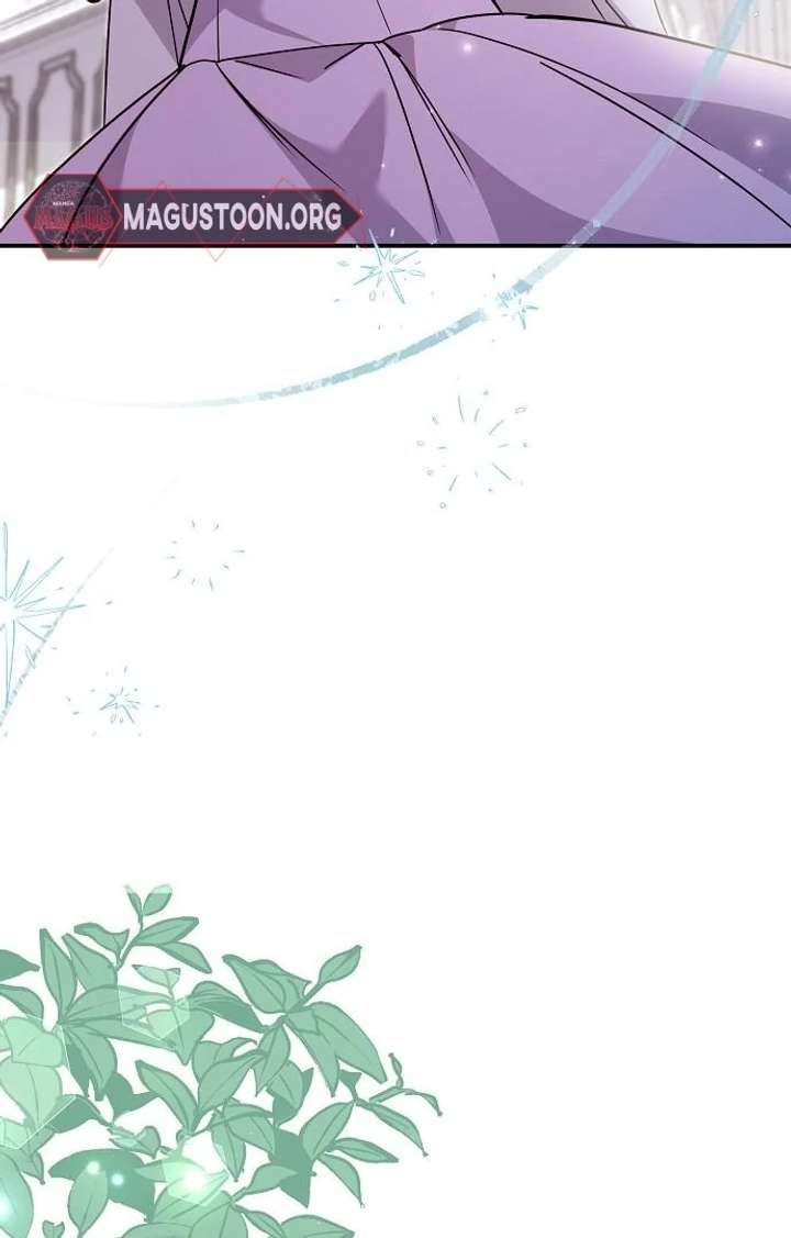 For My Gentle Monster Chapter 8 page 9 - 