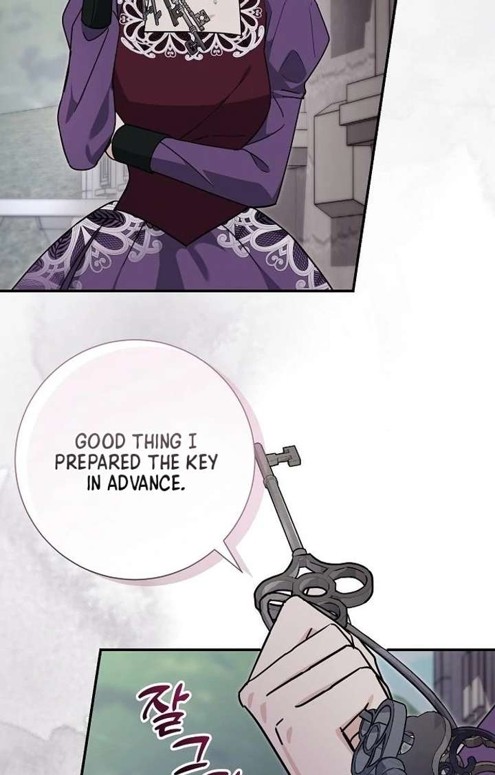 For My Gentle Monster Chapter 8 page 86 - 