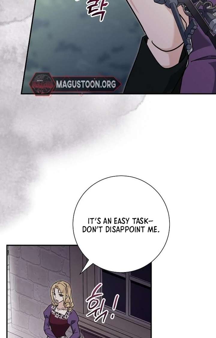 For My Gentle Monster Chapter 8 page 87 - 