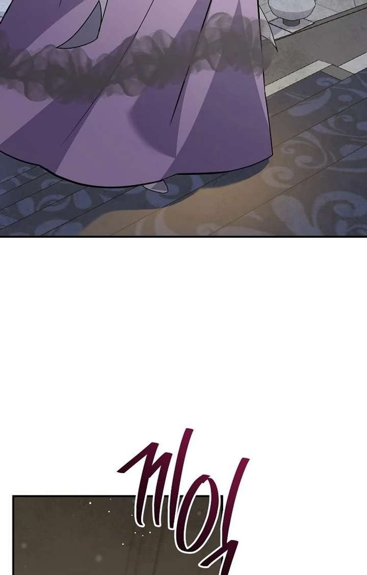 For My Gentle Monster Chapter 9 page 12 - 