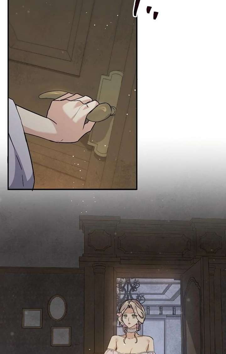 For My Gentle Monster Chapter 9 page 13 - 