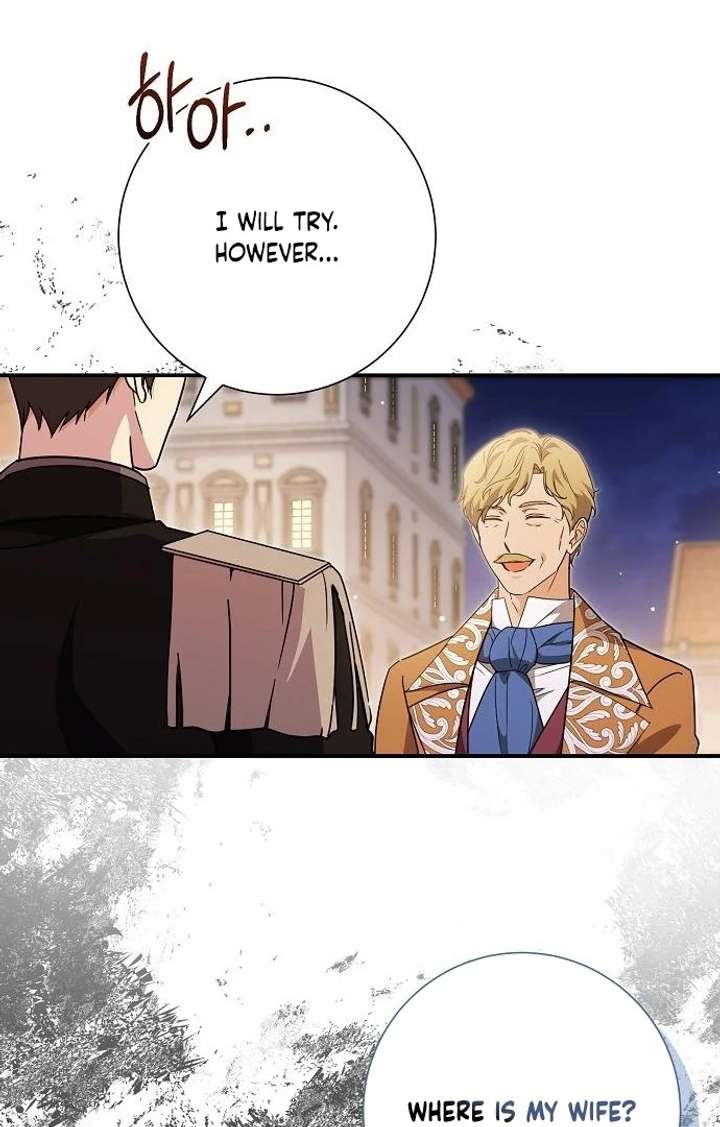 For My Gentle Monster Chapter 9 page 138 - 