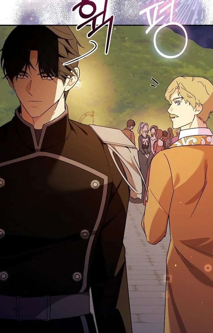For My Gentle Monster Chapter 9 page 148 - 