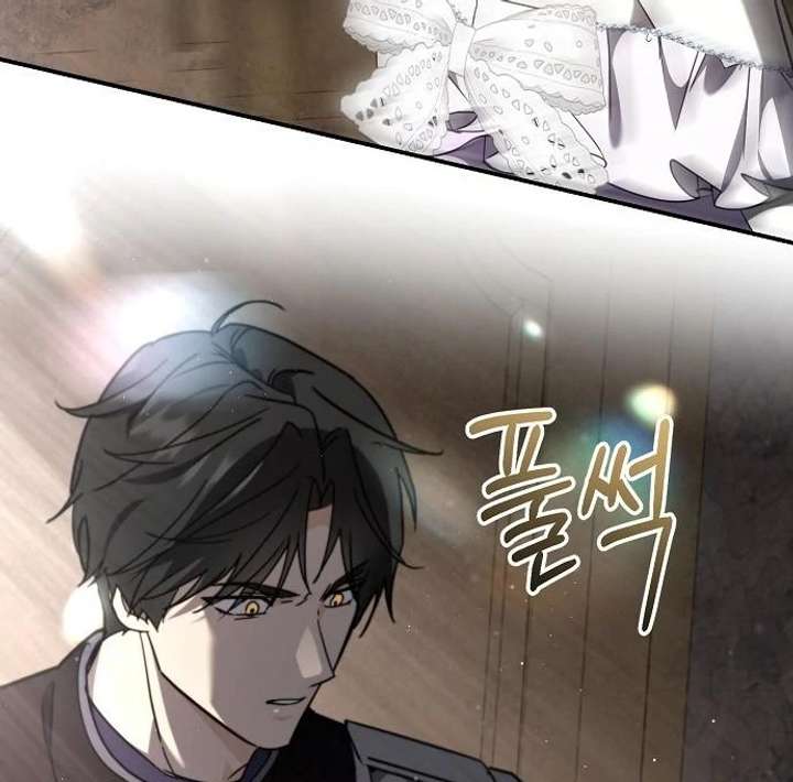 For My Gentle Monster Chapter 9 page 159 - 