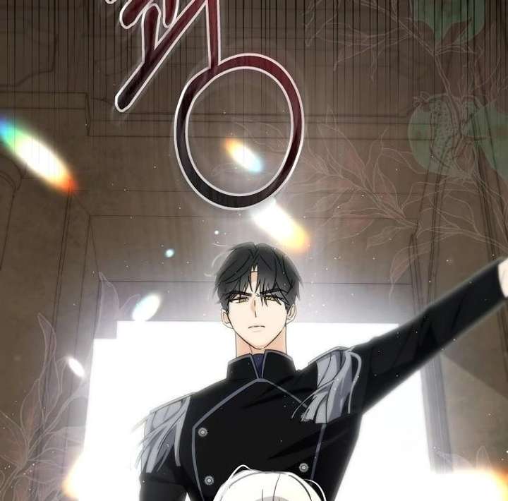 For My Gentle Monster Chapter 9 page 169 - 