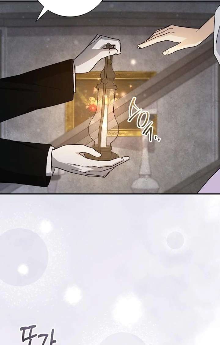 For My Gentle Monster Chapter 9 page 24 - 