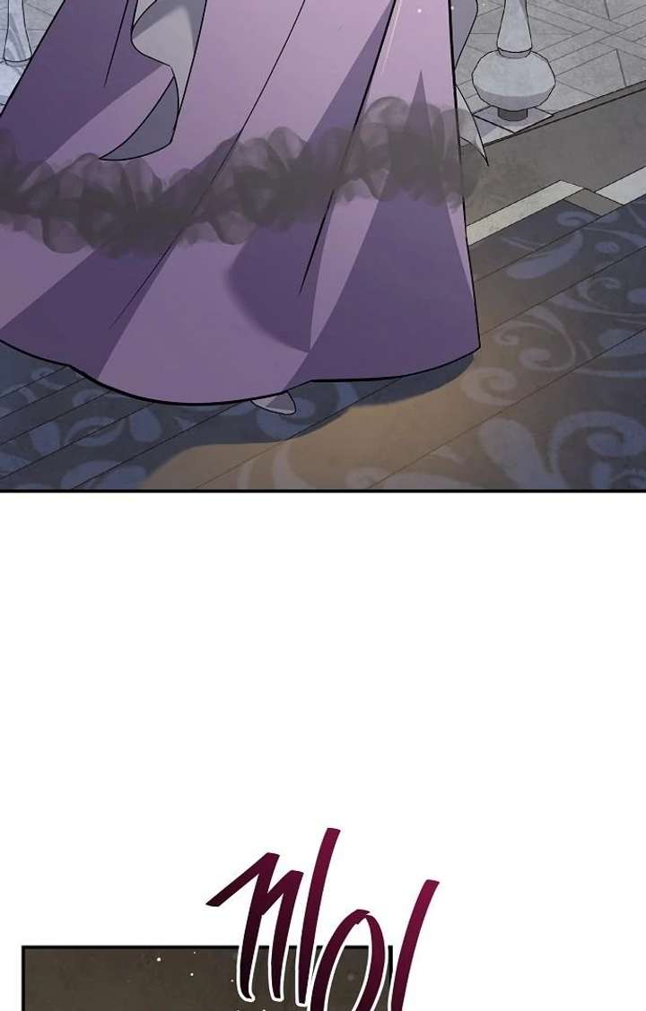 For My Gentle Monster Chapter 9 page 26 - 